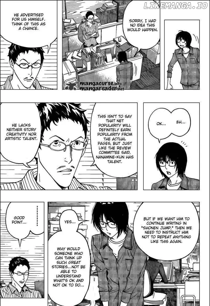Baku Chapter 118 image 03_optimized